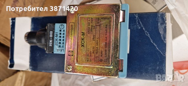 КОНТАКТОРИ V160E- ЧЕШКИ, ID7 250A,ВЛДК1000 ,крайни изключватели,релета, снимка 10 - Други машини и части - 42626515