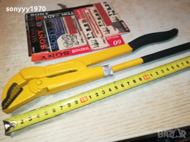 ТРЪБЕН КЛЮЧ 30СМ ЖЪЛТ 1010251711