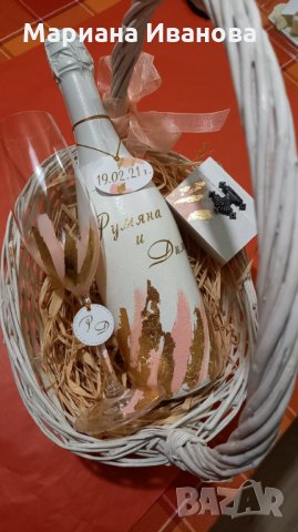 Сватбен комплект, снимка 5 - Сватбени аксесоари - 31878980