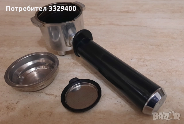 Ръкохватка с цедка за Delonghi ECP35.31,ECP33.21,ECP31.21, снимка 3 - Кафемашини - 54337921