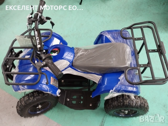 Детско електрическо ATV