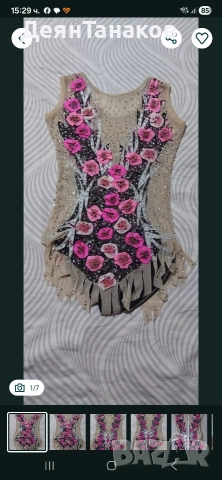 Трико за художествена гимнастика , снимка 2 - Художествена гимнастика - 54180496