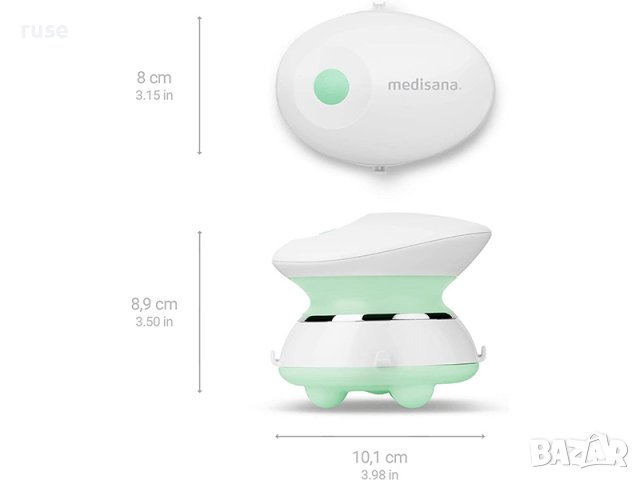 НОВИ! Масажор Medisana HM 300 Германия, снимка 4 - Масажори - 40108441