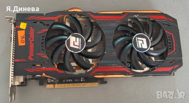 Видеокарта PowerColor R9 280 3GB