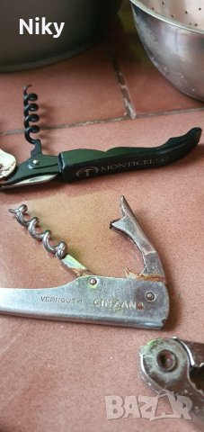 Кухненски съдове и др. , снимка 4 - Съдове за готвене - 37572427