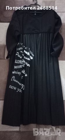 Дамска рокля с кожена долна част, снимка 5 - Рокли - 38471930