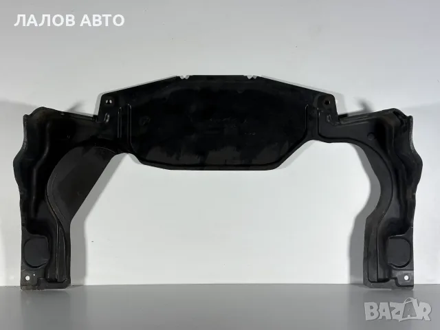 Кора Кори под Двигателя Мерцедес Ц Класа W203 (00-10г) Kora Kori pod Dvigatel Mercedes C Class W203, снимка 4 - Части - 56019906