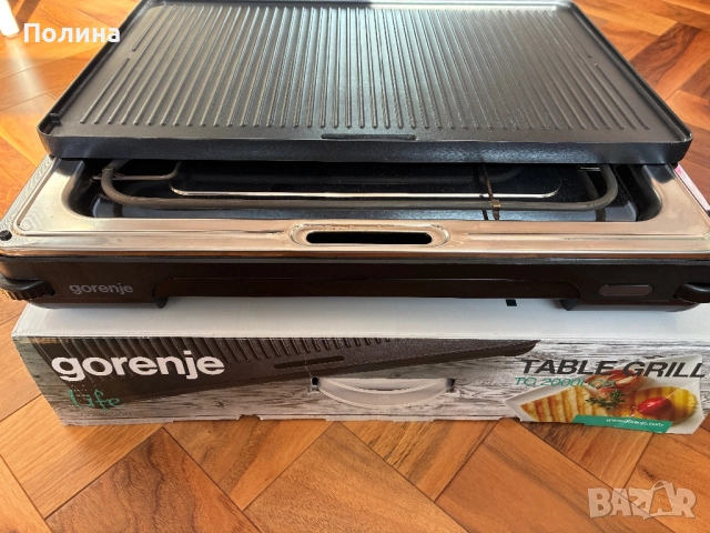 КАТО НОВА Електрическа Скара GORENJE TG2000LCB, снимка 5 - Скари - 52140844