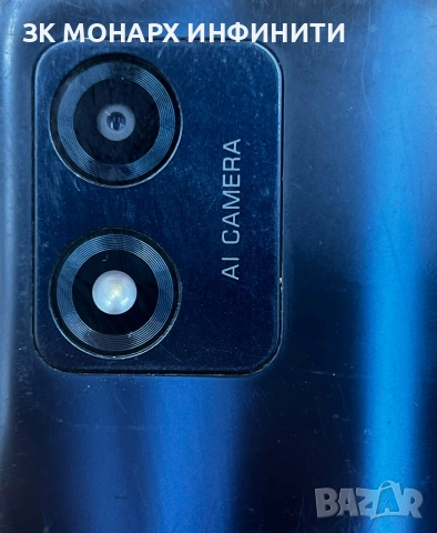 Телефон Moto e13/Ram 2,0gb/64gb, снимка 13 - Други - 53919567