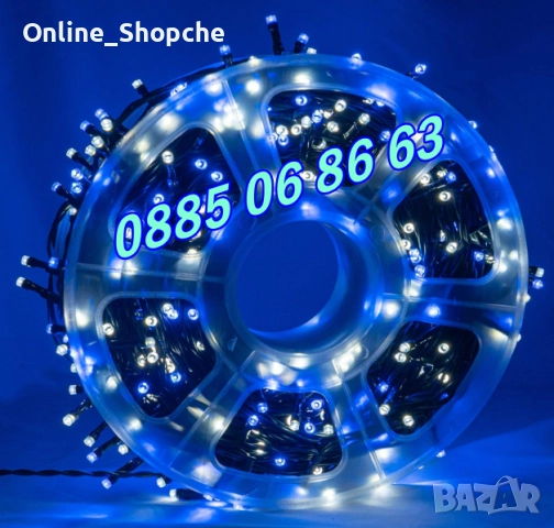 Коледни лампички 100 метра на макара, синя светлина, водоустойчиви