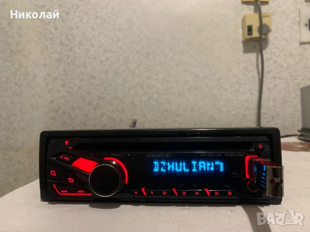 Авто Cd Kenwood USB