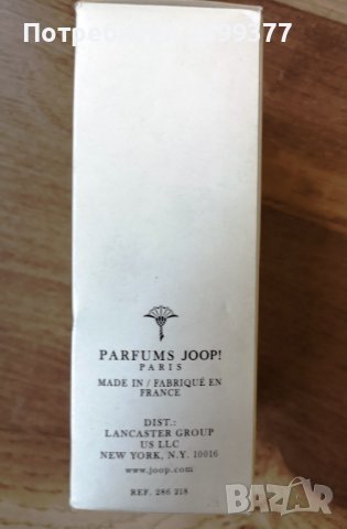Joop! Homme Beach Clubbing Joop! for men / ТЕСТЕР /, снимка 4 - Мъжки парфюми - 42304484