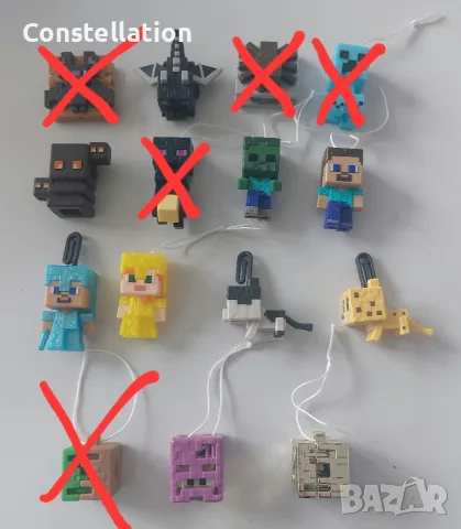 Kinder Minecraft 
