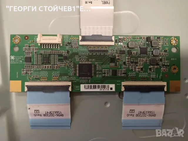 UE32J5000AW   BN41-02358   BN94-08230K 47-6021043   JJ032BGE-R1 , снимка 6 - Части и Платки - 55832209