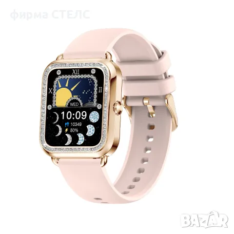 Смарт часовник STELS i69, 1.57 инча, Хронограф, Календар, Нотификации, снимка 2 - Смарт часовници - 47407893