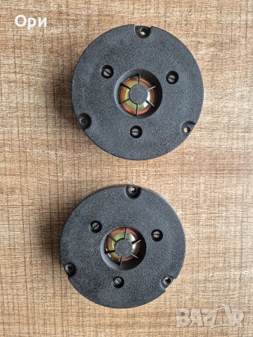 Високочестотни говорители Philips AD0140T8, снимка 2 - Тонколони - 54020166