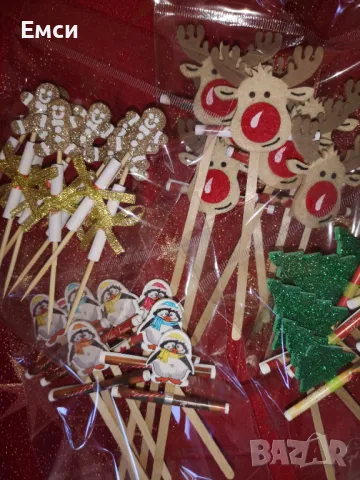 Късмети за баница, снимка 9 - Декорация за дома - 43346908