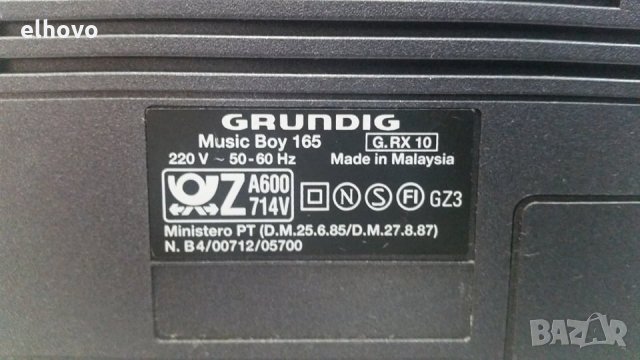 Радио Grundig music boy 165, снимка 4 - Радиокасетофони, транзистори - 29937487