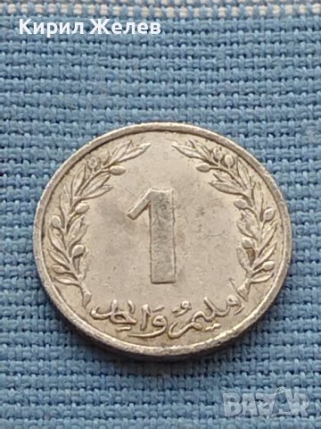 Две монети 1 millimes 1960г. Тунис/ 1 цент 1982г. Африка за КОЛЕКЦИОНЕРИ 41215, снимка 3 - Нумизматика и бонистика - 42788197