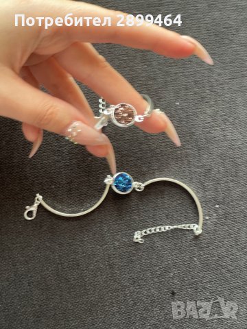 Гривна , снимка 2 - Бижутерийни комплекти - 38844506