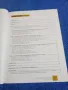 "Национален доклад за развитието на човека - България 2001", снимка 5