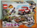 Продавам лего LEGO Jurassic World 76946 - Хващане на Велосираптори Блу и Бета, снимка 1 - Образователни игри - 36592067