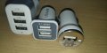Зарядно за кола - адаптер за запалката на колата USB или сплитер + USB, снимка 1
