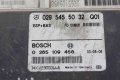 Компютър / модул ESP+BAS за Mercedes E-class W210 (1995-2003) 0265109458, снимка 2
