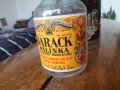 Стара бутилка от Barack Palinka, снимка 4
