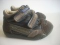 Детски спортни обувки Bambi (изцяло естествена кожа), снимка 1 - Детски обувки - 38041246