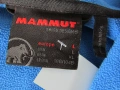 яке трекинг софтшел Mammut swiss made Мамут с качулка футболно якв Клуб Америка Мексико, снимка 1