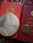 Медали, снимка 2