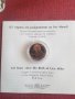 Възпоменателна монета 125 години от рождението на Гео Милев, снимка 1 - Нумизматика и бонистика - 36855243
