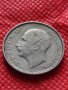 Монета 20 лева 1940г. Царство България за колекция декорация - 24794, снимка 7