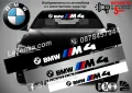 Сенник BMW M Power MPower, снимка 6