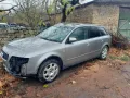 Audi A4 B6 2.5 TDI 163 цяла за части, снимка 2