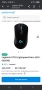 Logitech G703 Lightspeed Hero, снимка 7