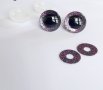 3D 20мм блестящи очички за амигуруми, плетени играчки, снимка 9