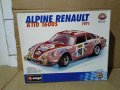 Алпин рено, снимка 2