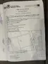 Нива на 3 км от село Бенковски, снимка 1
