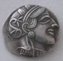 Точно копие на тракийска тетрадрахма, снимка 2