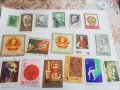 Красив лот пощенски марки 
