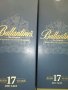 ballantines 17-празно шише и кутия за колекция 1607222027, снимка 3