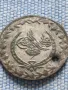 Сребърна монета Османска Империя стара рядка за КОЛЕКЦИОНЕРИ 34907, снимка 5