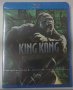 Blu-ray-King Kong, снимка 1 - Blu-Ray филми - 42907768