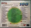 MP3 Sunny TOP 100 part 1 I 2, снимка 2