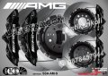 AMG надписи за капаци на спирачни апарати стикери лепенки фолио, снимка 4