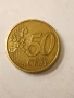 Монета от 50 евро цента , снимка 2