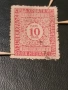 10 Пара 1921 г, снимка 2