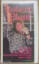 Видео касети VHS Queen, Robert Plant, Paul McCartney, Ray Charles, Peter Gabriel. Цени в обявата, снимка 13